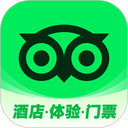 Tripadvisor国际版
