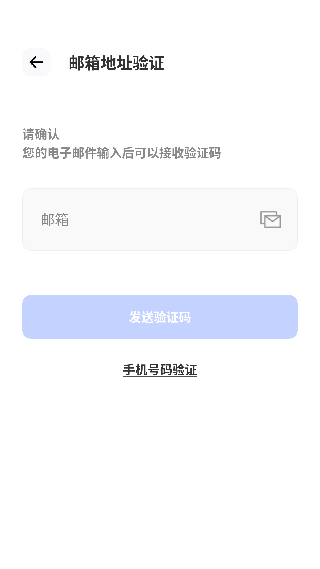 百卓唯相框
