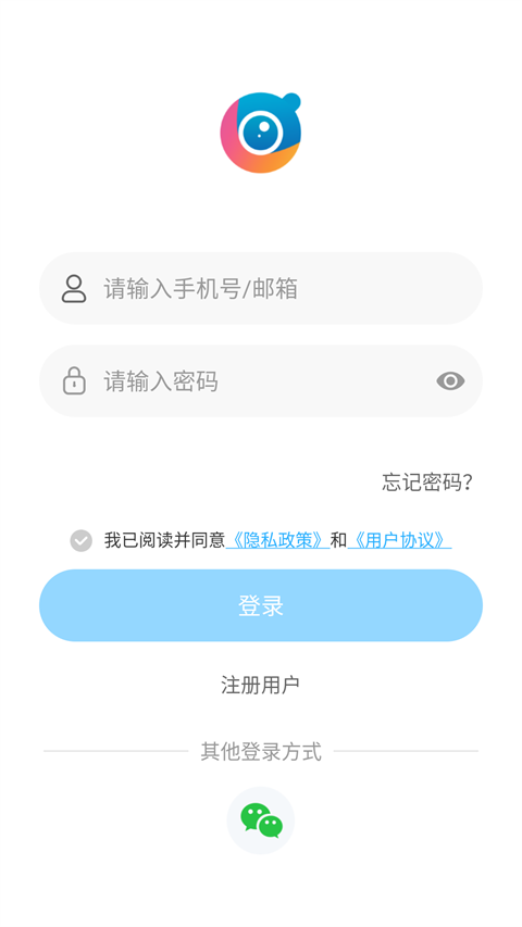 北境精灵