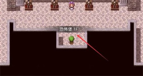 无冬镇物语
