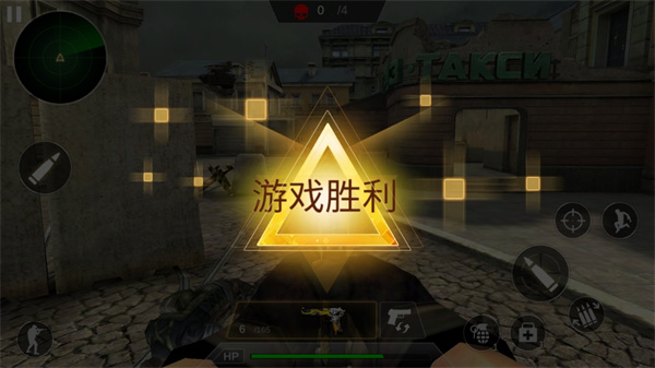 反恐英雄无限出击2