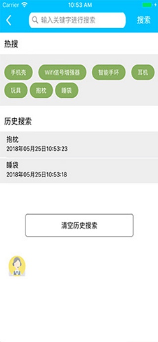 卡客风暴