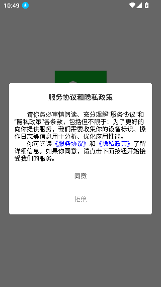 无忧保姆