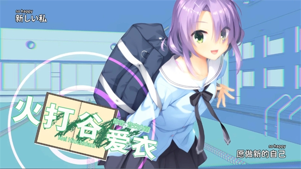 星光咖啡馆与死神之蝶