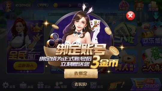 信阳黑七