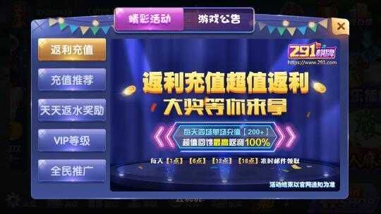 信阳黑七