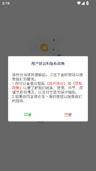 尚学课堂