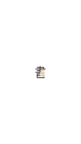 咪咕中信书店