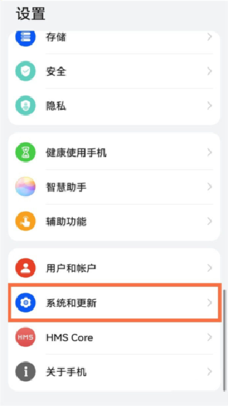 天纪排盘