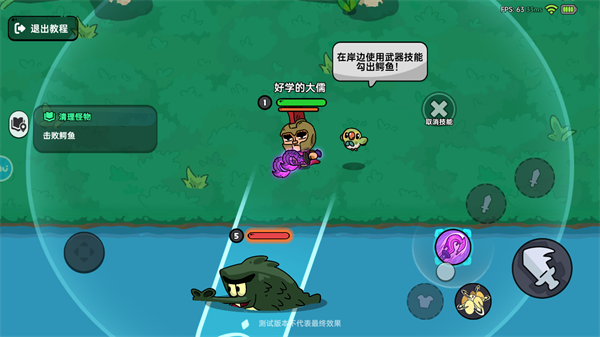 英勇之地渠道服