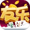 友乐棋盘最新版