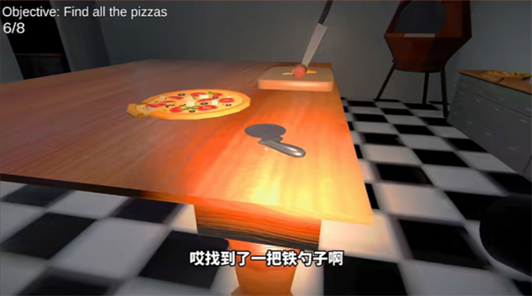 苏西的餐厅