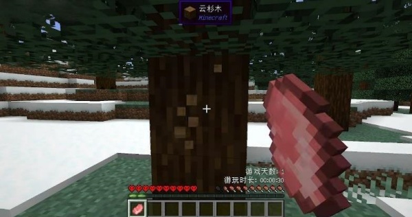 我的世界btw比狼好生存