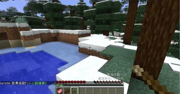 我的世界btw比狼好生存