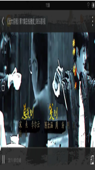 0855影视