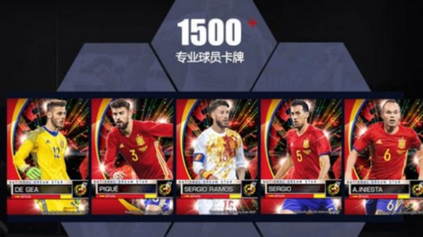 实况俱乐部