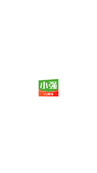小强停车
