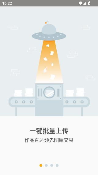 汇图网