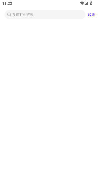 nimotv