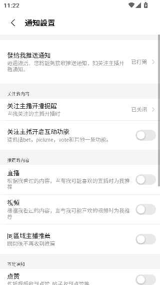 nimotv