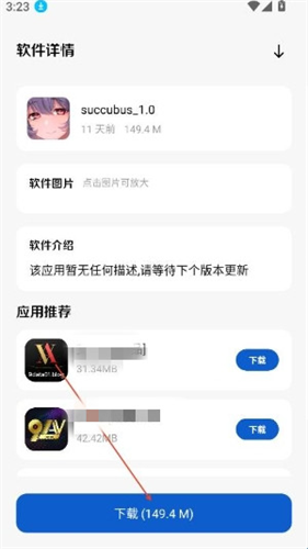 鸿越分享库
