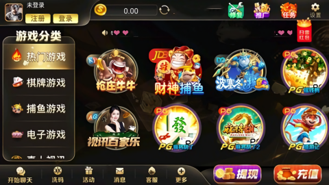 乐玩棋盘