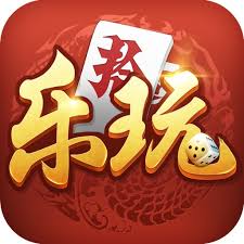 乐玩棋盘