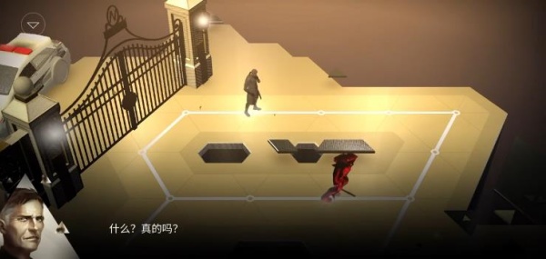 杀出重围go
