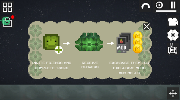 MelonSandbox