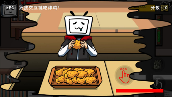 百亿蜗牛