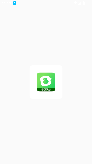 青豆网校