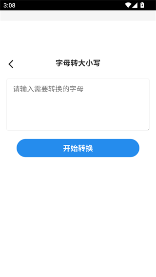 多宝app
