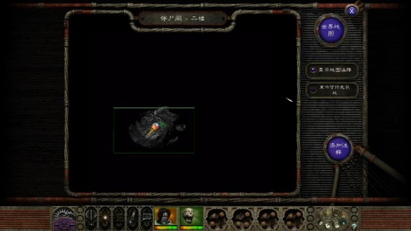 异域镇魂曲汉化版