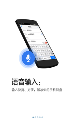 沃邮箱