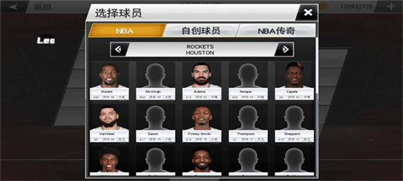 nba2k25myteam