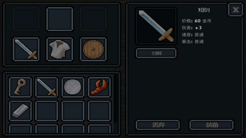 kio的人间冒险