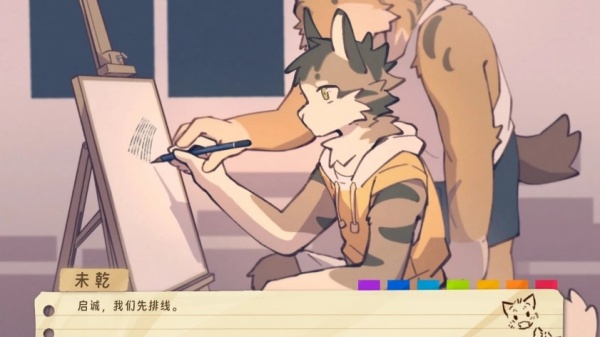 错过的暑假可以放第二次吗