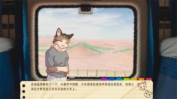 错过的暑假可以放第二次吗