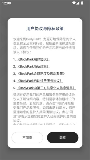 BodyPark