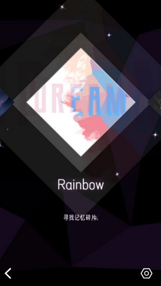 心跳旋律