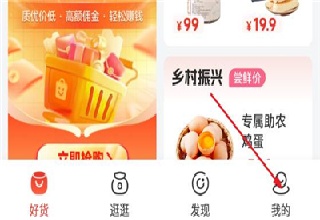 赞友商城