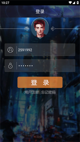 游聚平台手机版