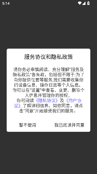 快译视频翻译