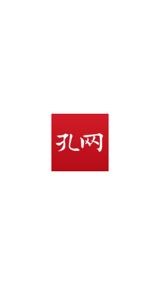 孔夫子旧书网