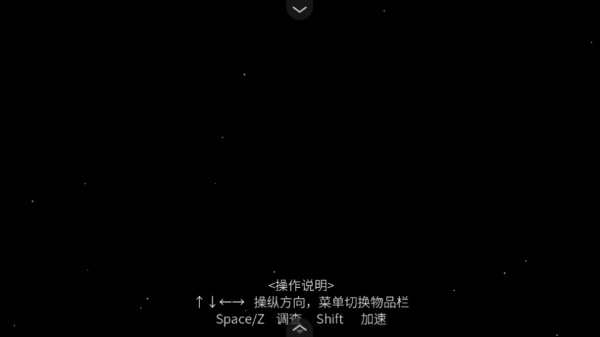 白昼梦心象病院