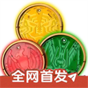 假面骑士欧兹变身模拟器