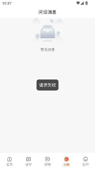 芳华未来