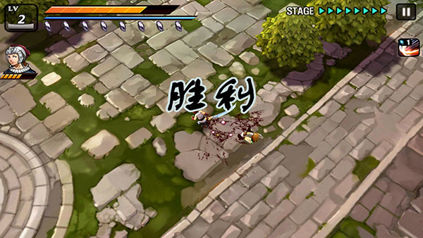 祭亡灵杀手
