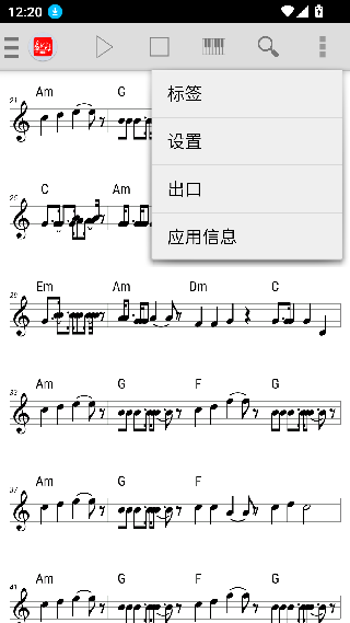 midi五线谱
