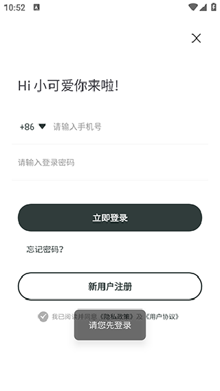 狗狗阅读